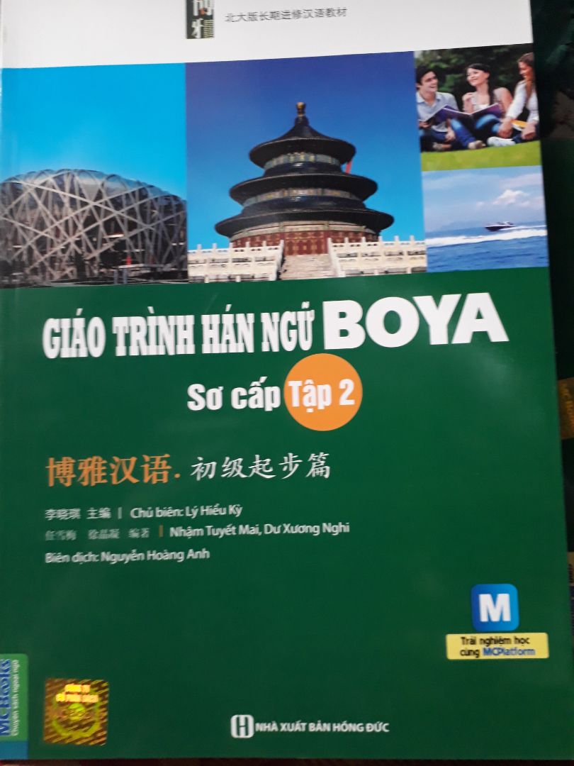 Sách rất đẹp, chữ in rõ ràng. Có file nghe trên app nên tiện lợi hơn cho mình trong việc học. Shipper thân thiện. Cảm ơn Tiki nhiều ạ!