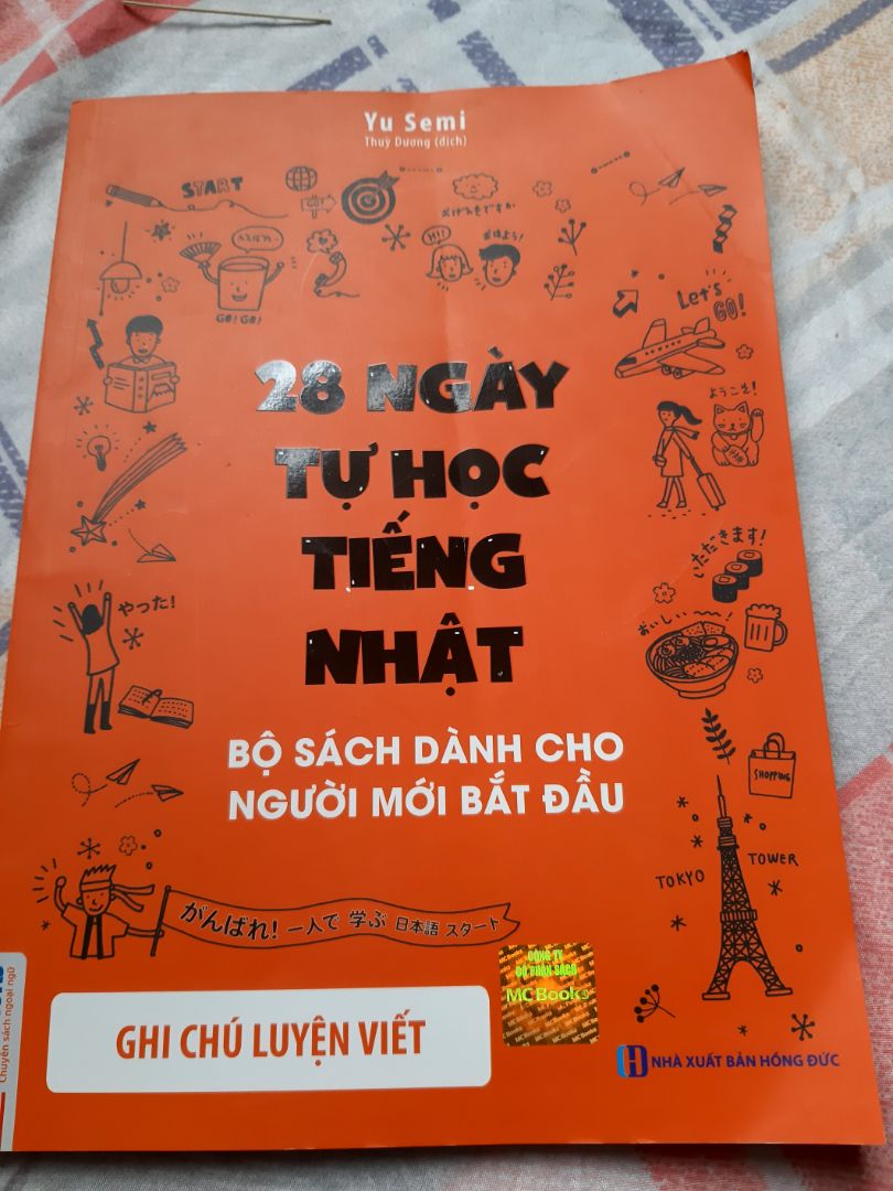 Sách có 2 phần ạ. 1 nửa là bài tập luyện tập. 1 nửa còn lại là phần luyện viết. Phần bài tập thì chủ yếu là luyện dịch từ và các câu từ tiếng Việt sang tiếng Nhật và theo từng cấu trúc câu ạ