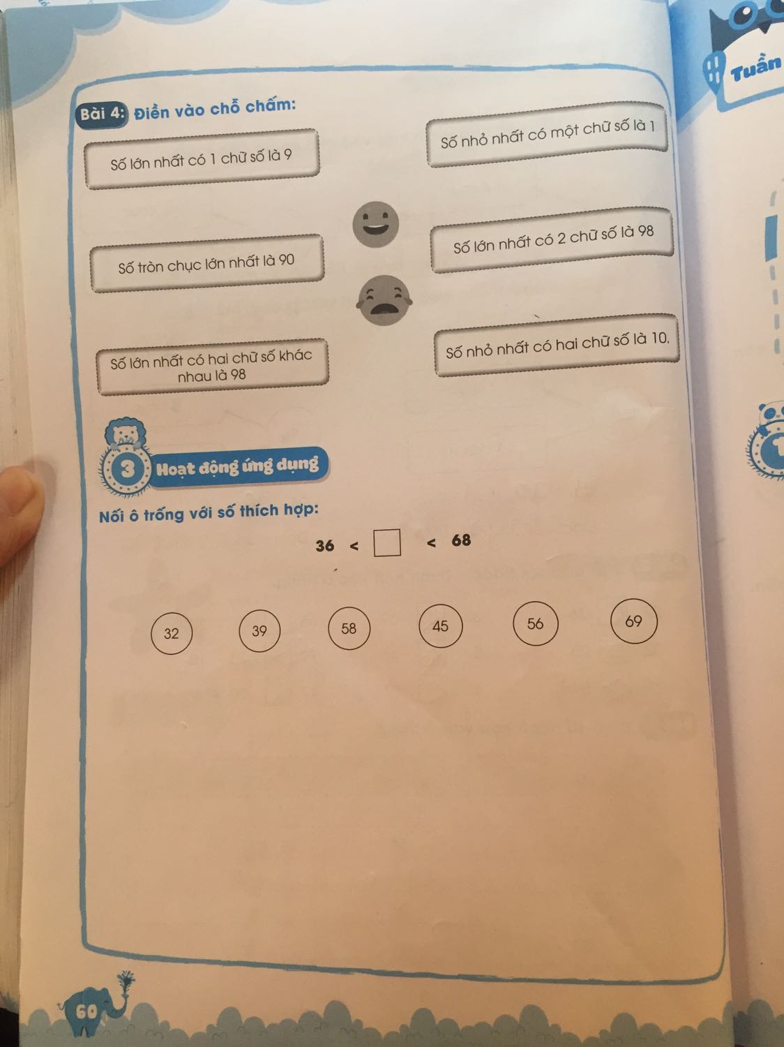 Bài 4 trang 60 bị sai đề. 
Nhìn chung sách tốt hơn nhiều sách bài tập toán lớp 1 khác, đề đa dạng, cách trình bày phong phú, không khiến các bé bị rập khuôn. Tuy nhiên có 1 số bài mình thấy là khá khó và không phù hợp lắm với học sinh lớp 1, chẳn hạn như “Số lớn nhất có hai chữ số khác nhau là 98, đúng hay sai”.