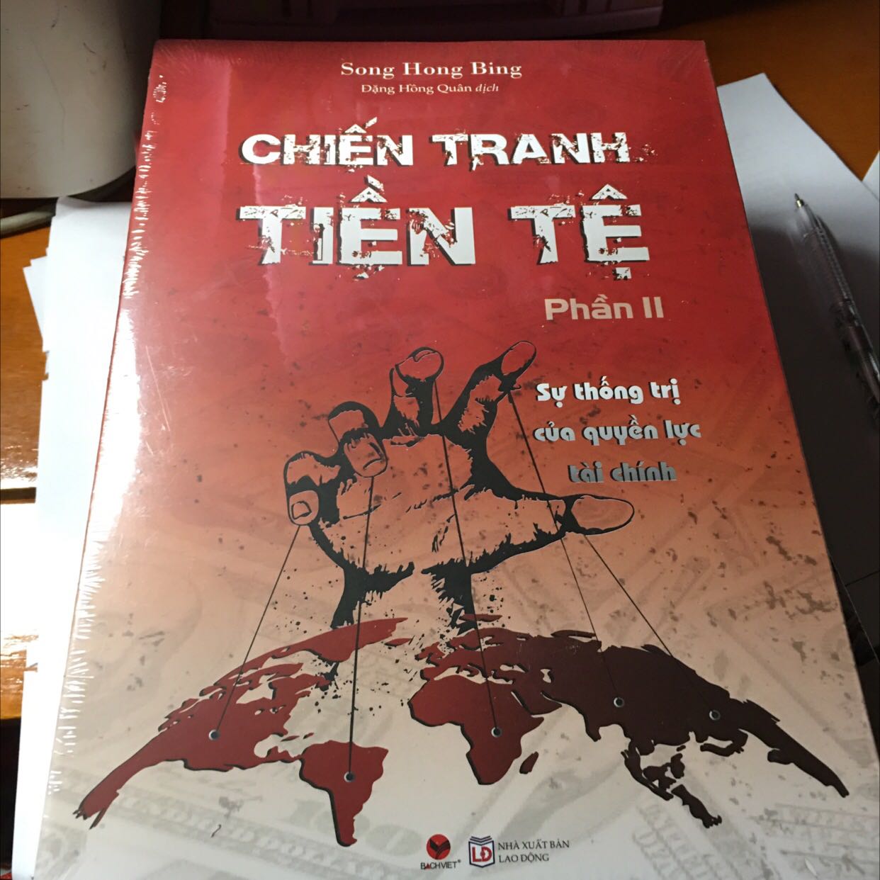 Nhà sách rất có tâm bọc hàng siêu kĩ