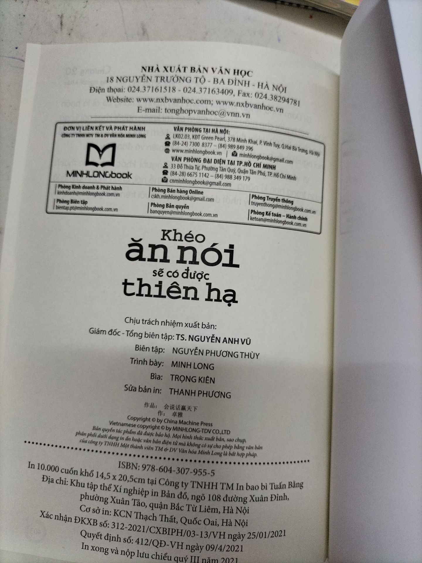 giao hàng nhanh,chất lượng sách okk, nên mua nhé mn!!!