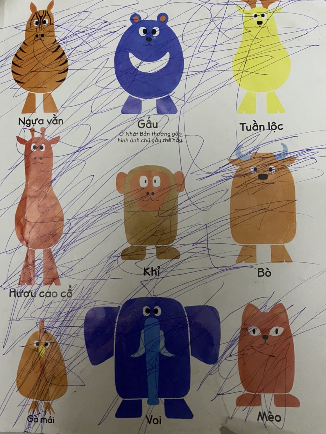 Bé mình rất thích cuốn này. Tối nào cũng hỏi mẹ “ai đang trốn đâu mẹ? Mà đến giờ thì tanh banh mất. Bé phá quá trước chơi sau xé. Sách đẹp, hình ảnh dễ thương phù hợp với bé 1, 2 tuổi. Tăng shop 5 sao nhé