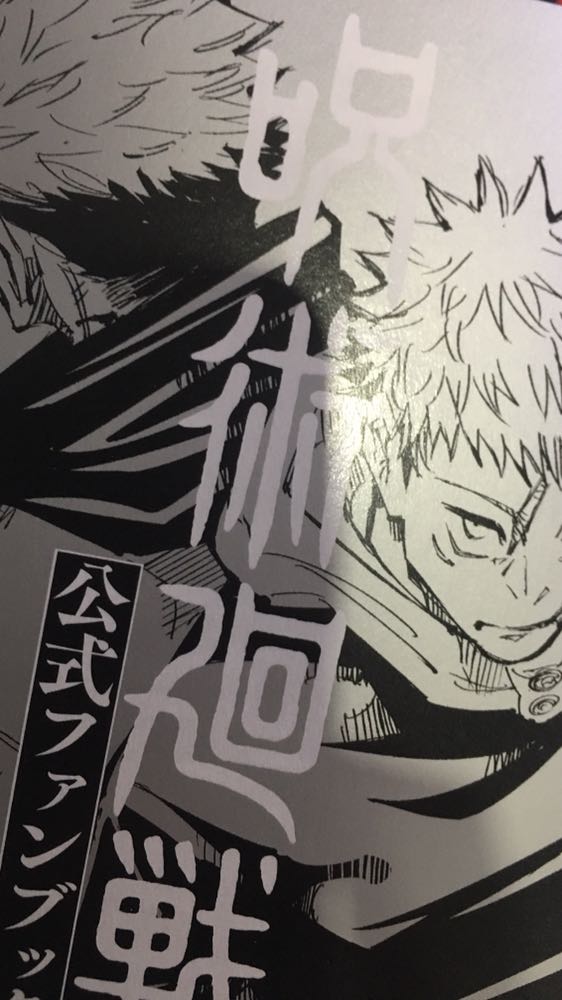 tiki giao nhanh hơn dự kiến 2 tuần, sách có kèm theo mấy trang màu đẹp xỉu