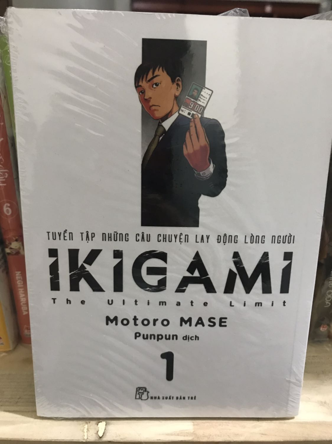 Nhận sách hơi lâu vì mình ở Nam Định mà chuyển từ HCM ra. Sách khổ to và khá dày, nhìn tổng thể đẹp. Nội dung hấp dẫn.
