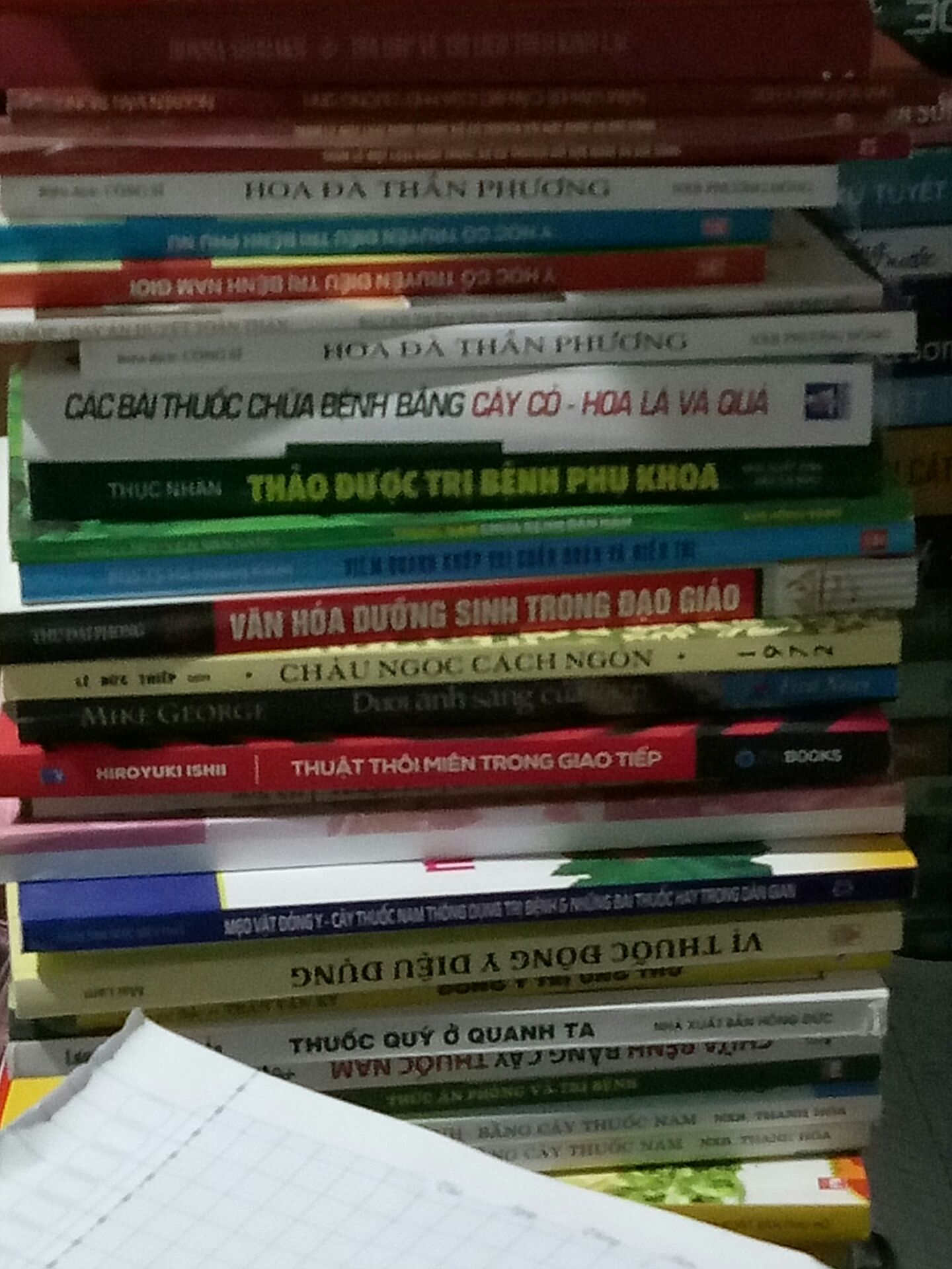 Sách đẹp, đóng gói cẩn thận giao hàng nhanh shiper thân thiện vui vẻ nói chung hài lòng về chất lượng phục vụ. Nội dung thì để các bạn tự trải nghiệm và đánh giá theo chủ quan riêng của mỗi người