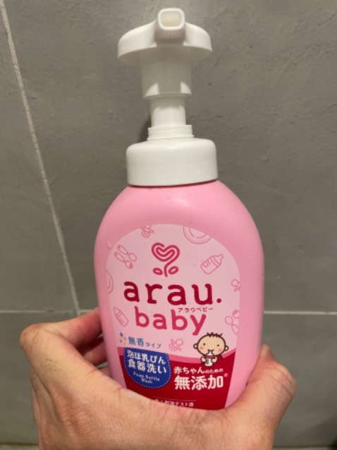 Sản phẩm xài tốt cho em bé sơ sinh