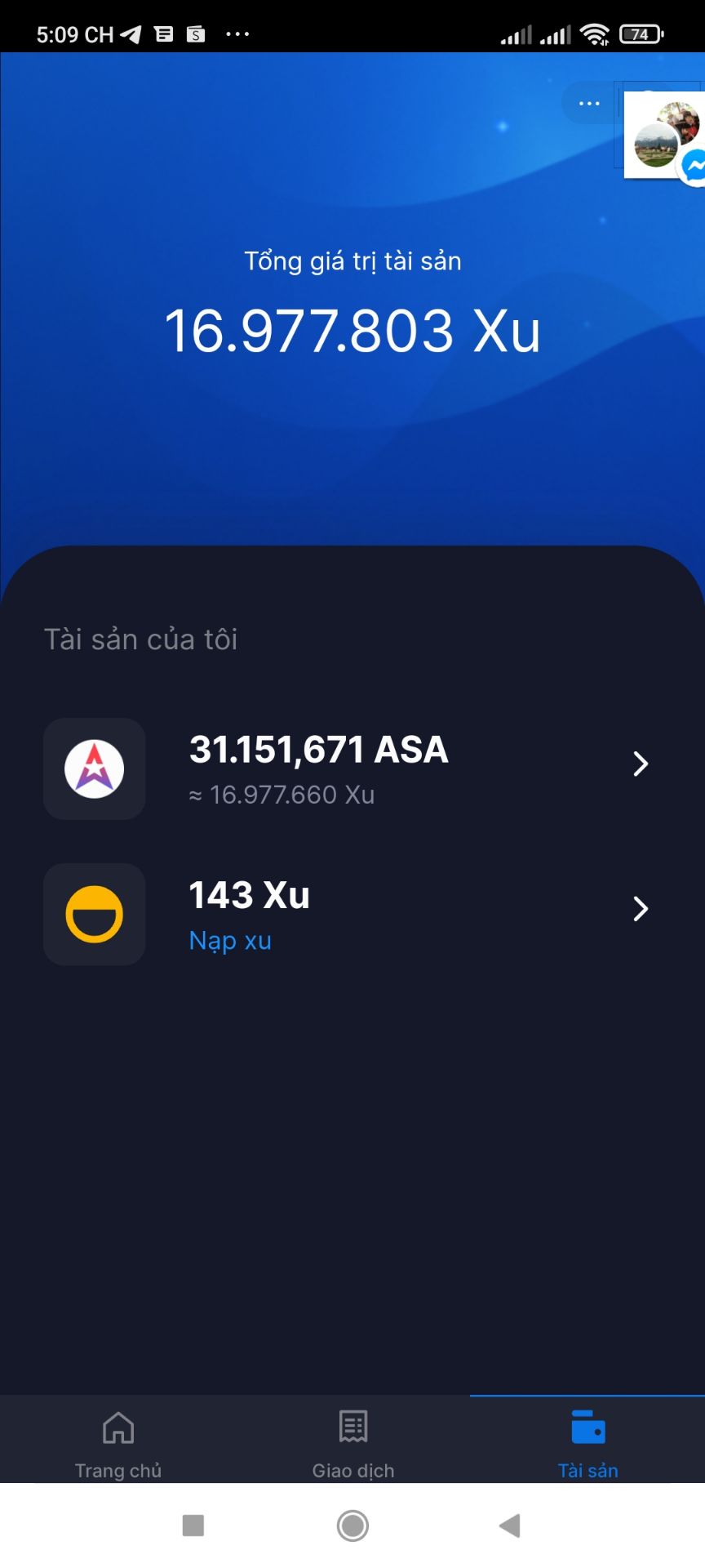 Cực kì hài lòng

Sp có chất lượng tuyệt vời đúng như mô tả, đóng gói chắc chắn, đáng tiền và giao hàng nhanh P/s: không có thời gian chụp nên mình lấy đỡ hình

trên mạng up