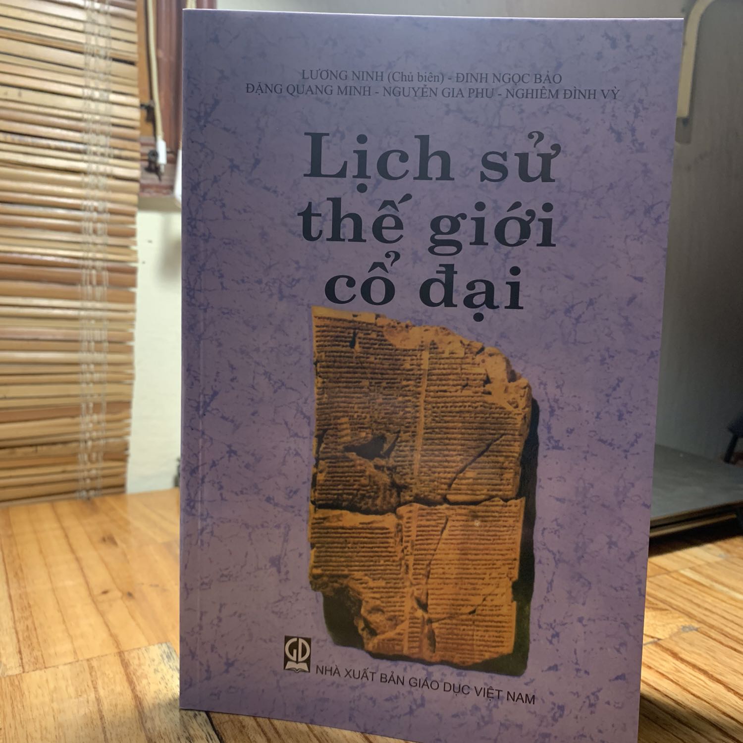 không chê vào đâu