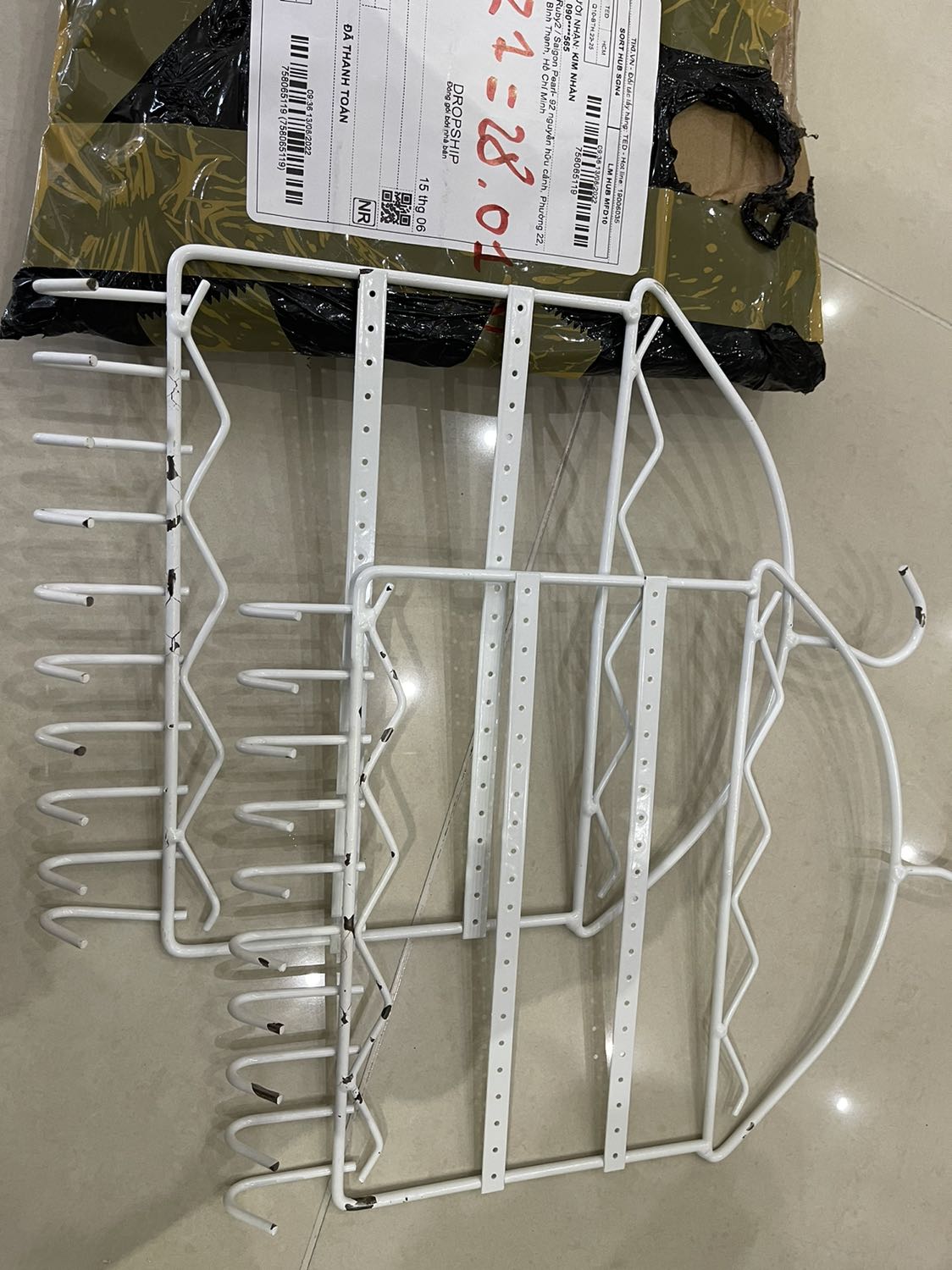 Tôi ko hiểu tại sao có thể bán cho khách như vậy. Để nghị kiti xem xét lại nhà cung cấp.