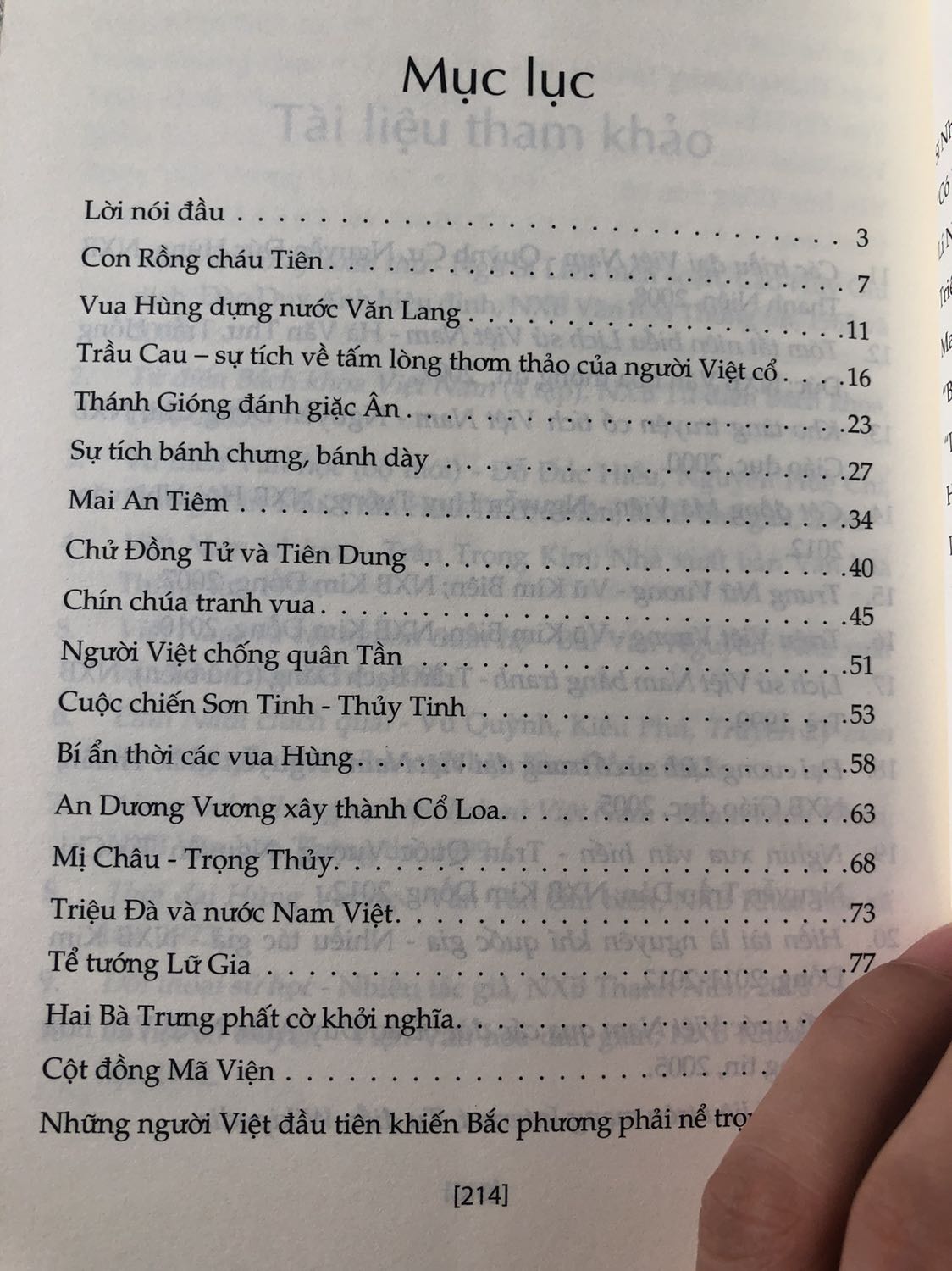 Bìa thiết kế đơn giản mà ấn tượng, nội dung bổ ích. Mua mẹ con cùng đọc đều đc nhé mn
