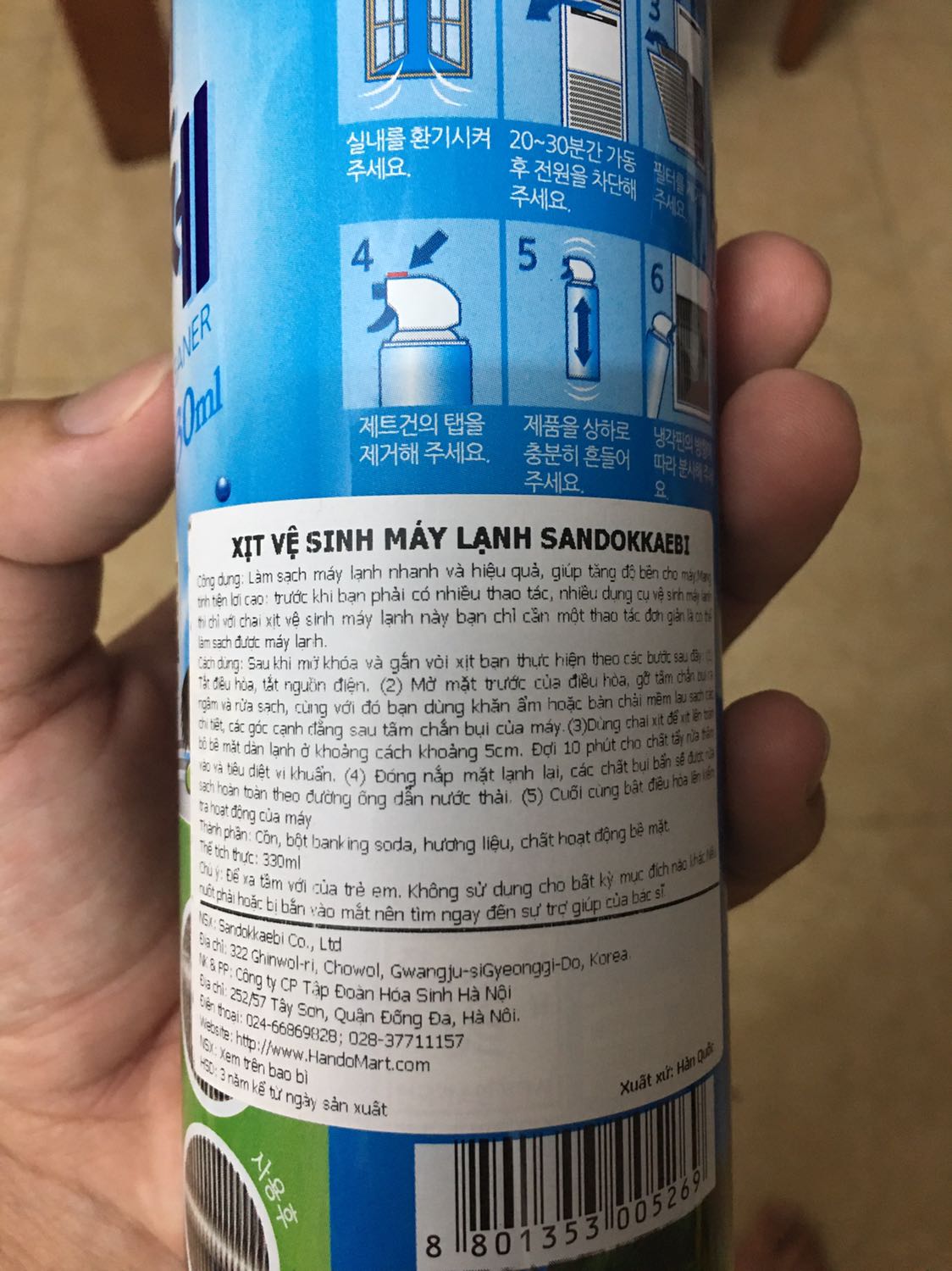 Sản phẩm hỗ trợ tốt trước khi xịt rửa bằng nước. Tuy nhiên 1 bình ko đủ xịt cho 1 máy lạnh, phải 2 bình mới đủ. Muốn xịt cả cục nóng phải mua 3 bình.
