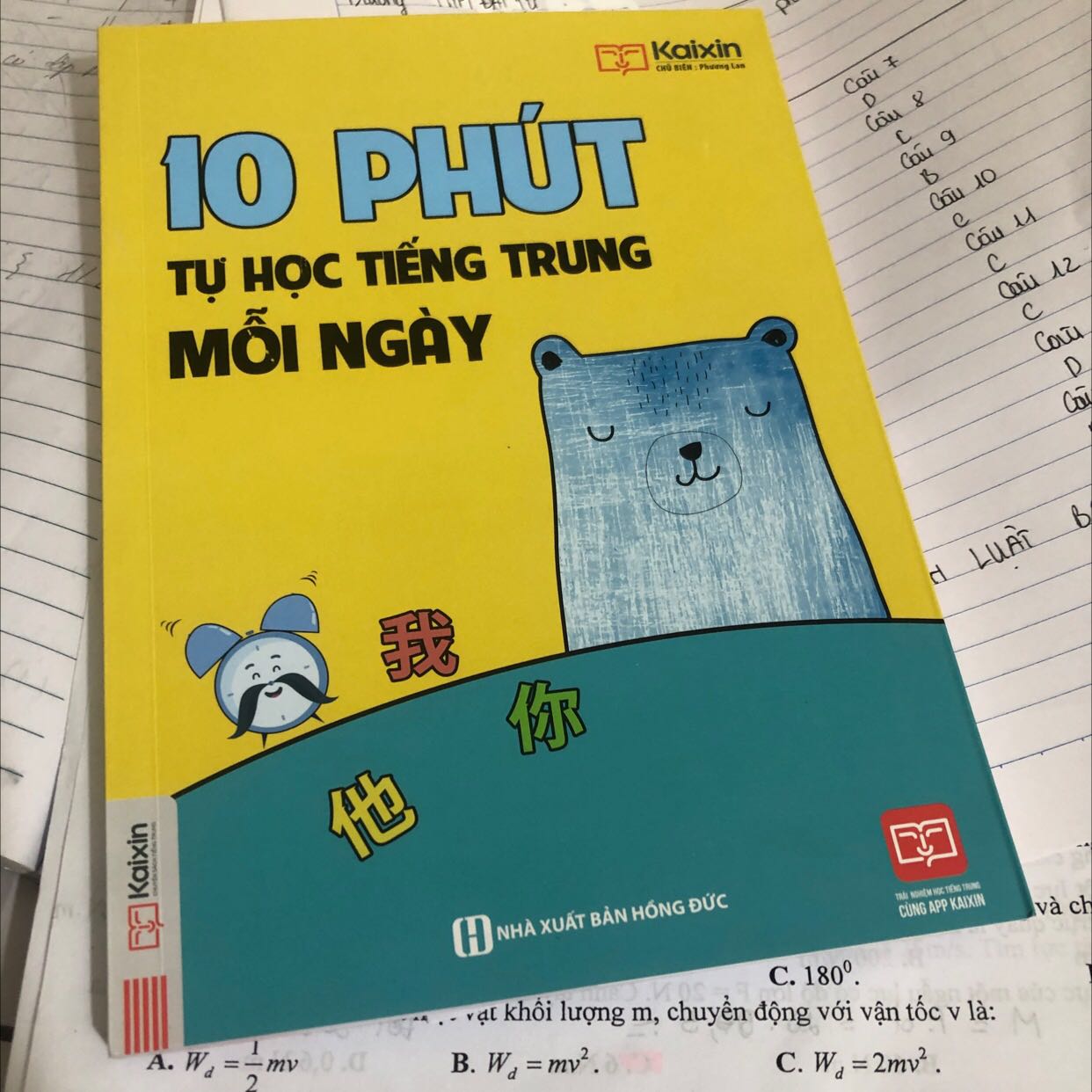 Sản phẩm rất oke giao hàng cũng nhanh rrats ưng lần sau sẽ ủng hộ shop típ nhưng gói hơi sơ sài