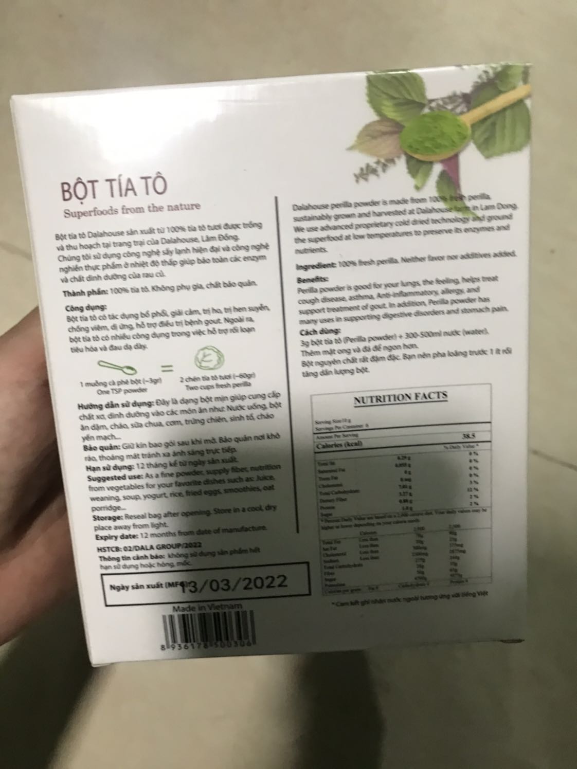 Sp giống hình ảnh. Date xa. Mình chưa sử dung nhưng đọc công dụng đã thích. Cần sử dụng lâu dài để biết hiệu quả