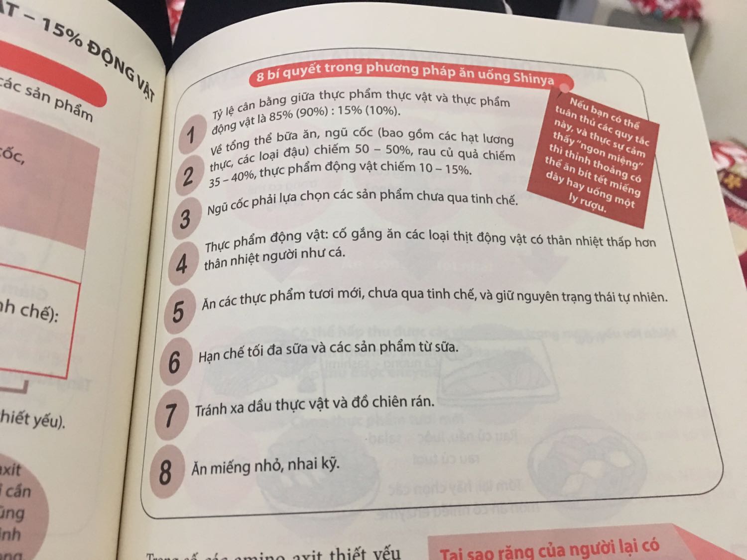 Đặt hàng tối hôm trước mà trưa hôm sau có luôn, nhanh cực kì. 
Mình đang đọc quyển 4 trước. Nội dung dễ hiểu, minh hoạ đủ. Với người không biết gì về sinh học như mình cũng đọc được.
Highly recommend cho mọi phân khúc độc giả ?