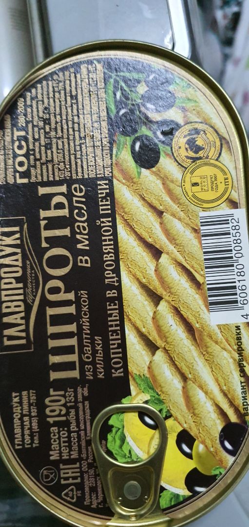 hàng hết hạn dung, khong thể sử dụng