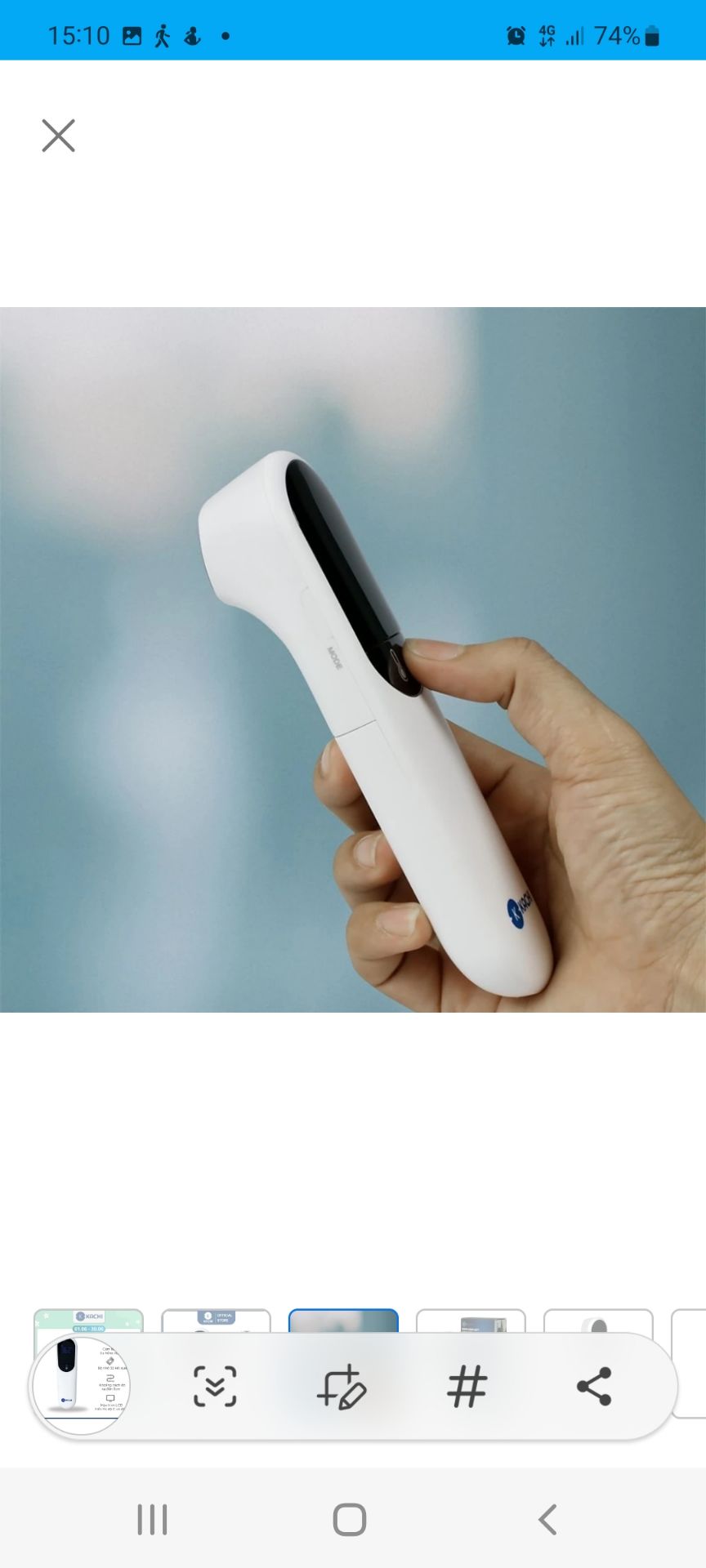 sản phẩm rất tiện khi nhà có con nhỏ ốm sốt. sản phẩm rất tiện khi nhà có con nhỏ ốm sốt.