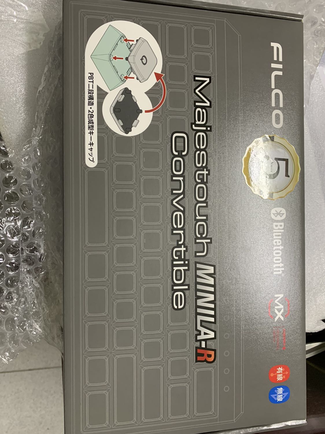 Giao hàng trước hẹn, đong gói kỹ càng, sản phẩm chất lượng