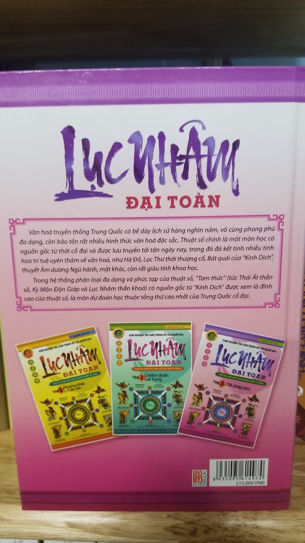 sản phẩm như hình, giao hàng tương đối nhanh, nội dung hữu ích, phải cần nghiên cứu thêm để hiểu rõ hơn nội dung, mua trúng đợt khuyến mãi cũng ok