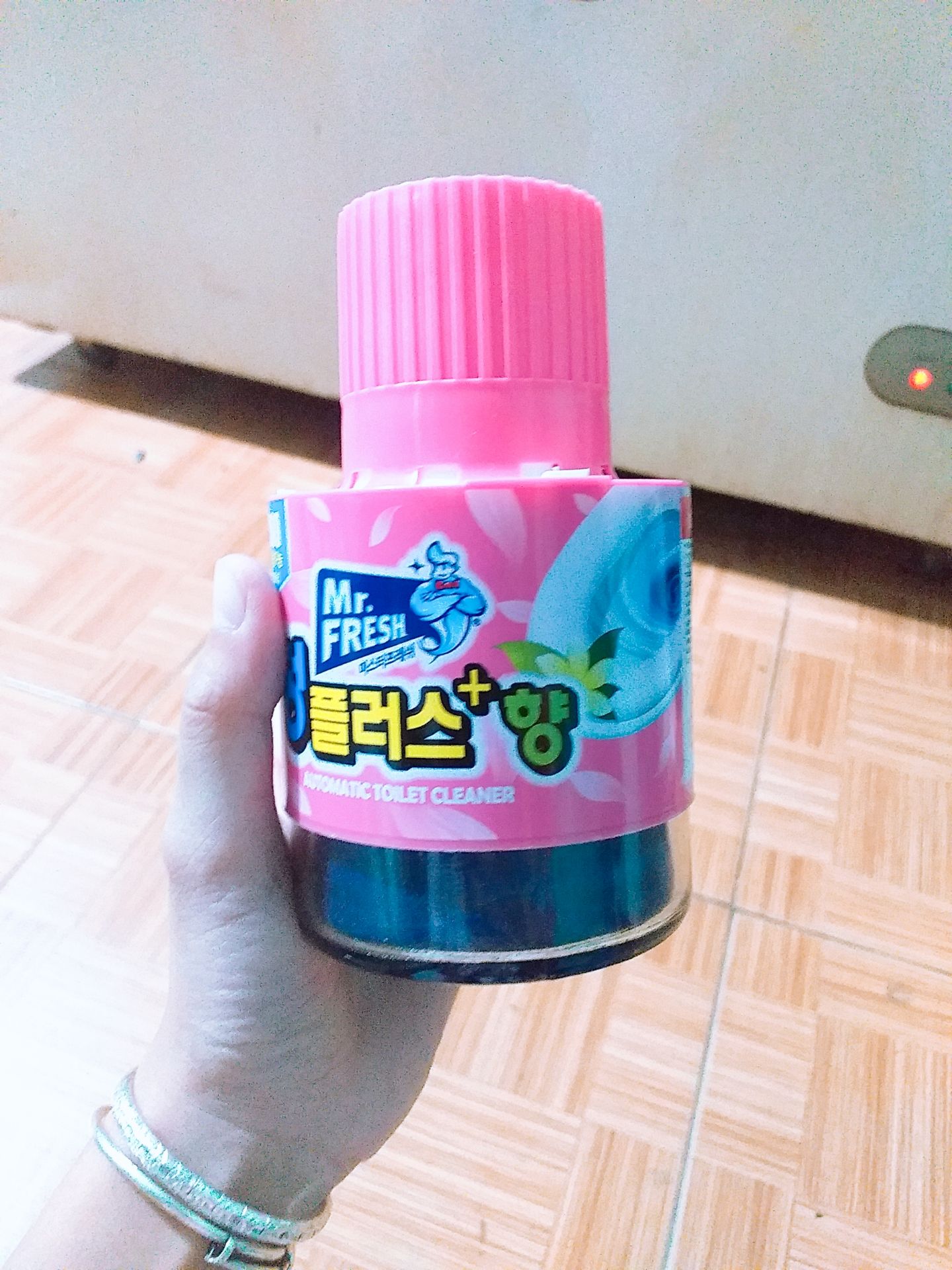 hàng giống trong hình,  hương thơm