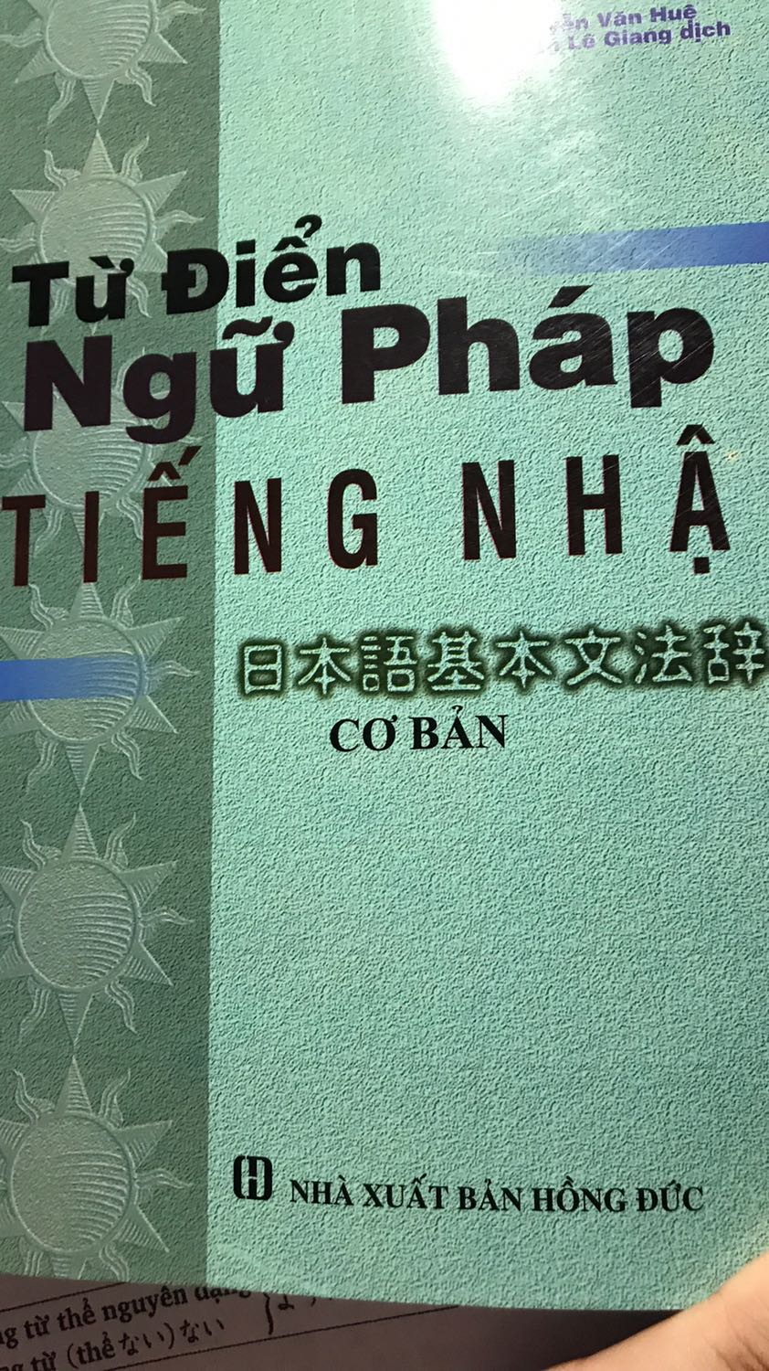 chất liệu giấy đẹp, giao hàng nhanh