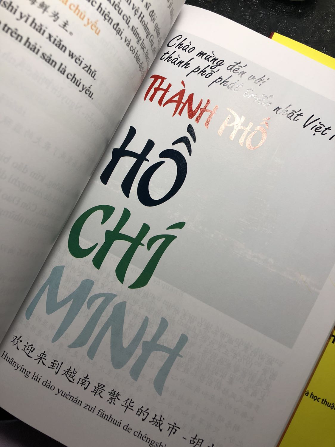 Sách rất đẹp, tuy nhiên còn lỗi chính tả