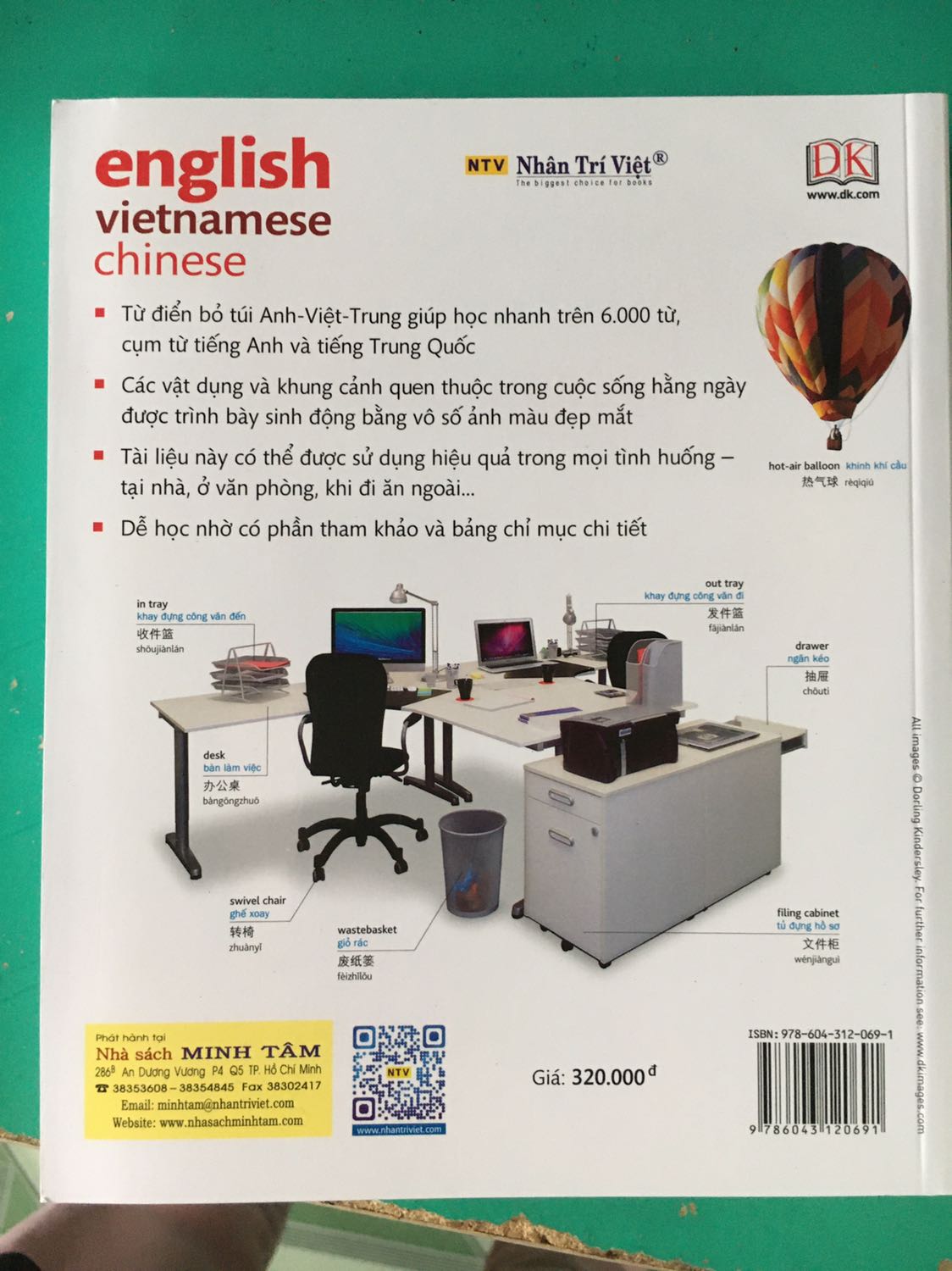 Sản phẩm tiện cho việc tiết kiệm thời gian