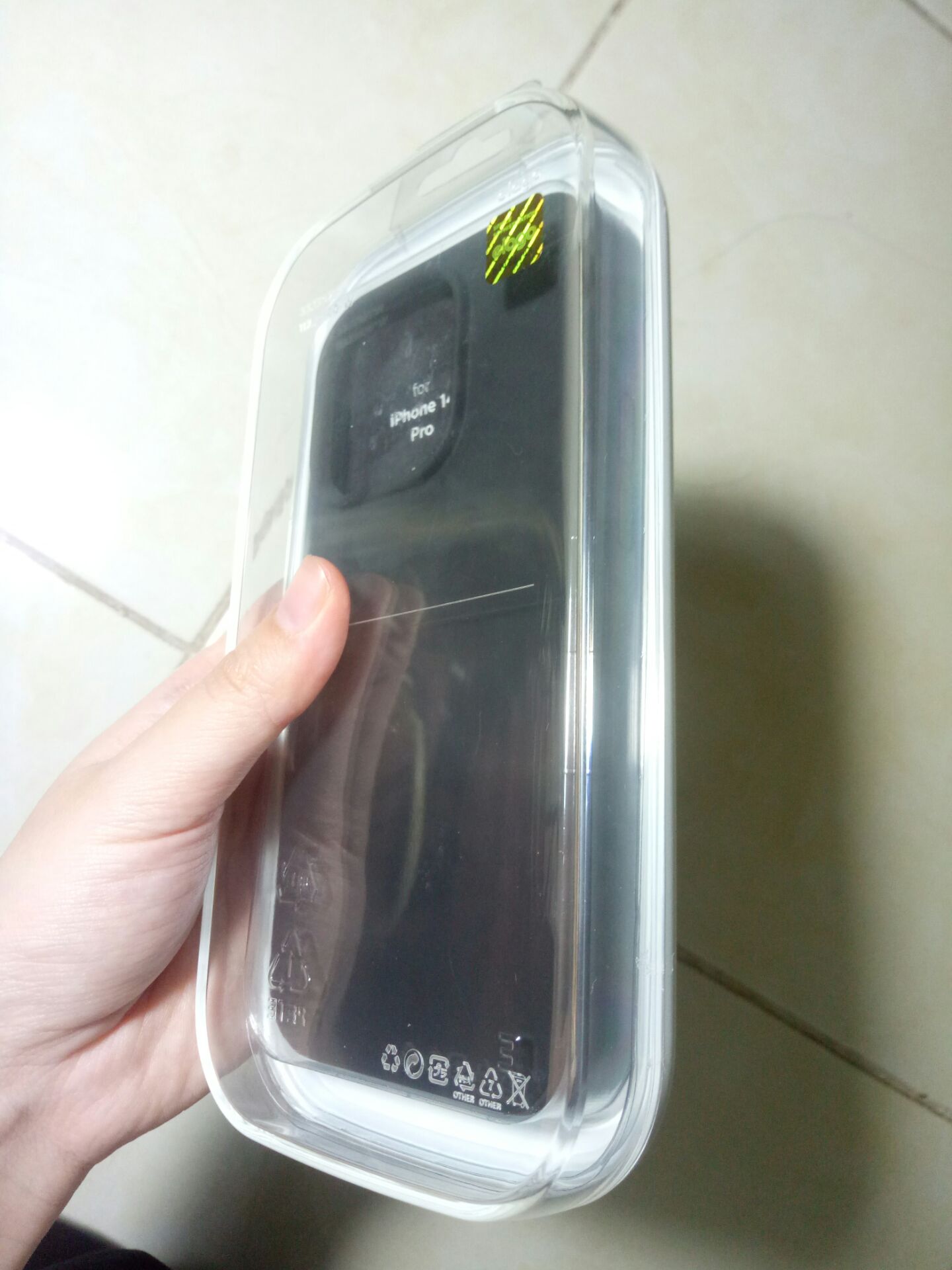 ưng cái bụng ưng cái bụng