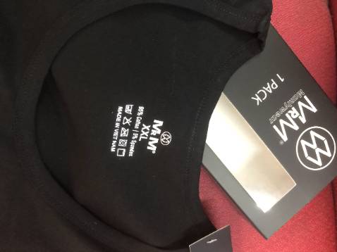 Sản phẩm đáng tiền, như kì vọng.
Shop cũng rất đầu tư cho nghiệm khách hàng, mình có đặt 1 chiếc áo cũng được đóng gói hộp đẹp, cưng. 
Chất liệu cotton mát, mặc co giãn tốt, thấm hút mồ hôi khá tốt. 
Chỉ thừa ít nhưng cũng có. Với mức giá này hoàn toàn chấp nhận được, giặt 1 thời gian rồi cảm nhận thêm về sản phẩm sau