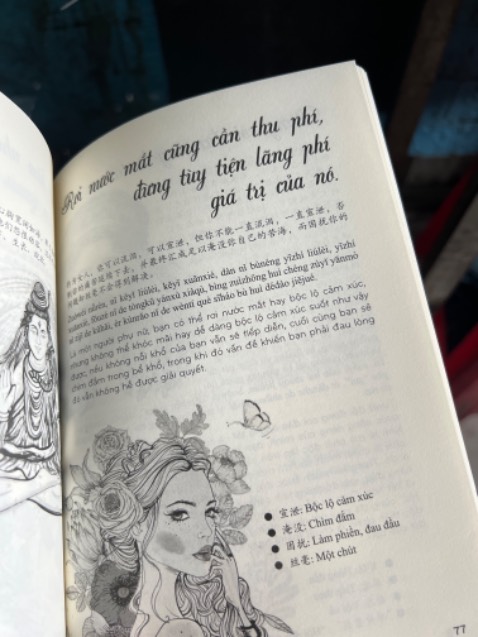 Để luyện tiếng Hoa rất hữu ít nhen