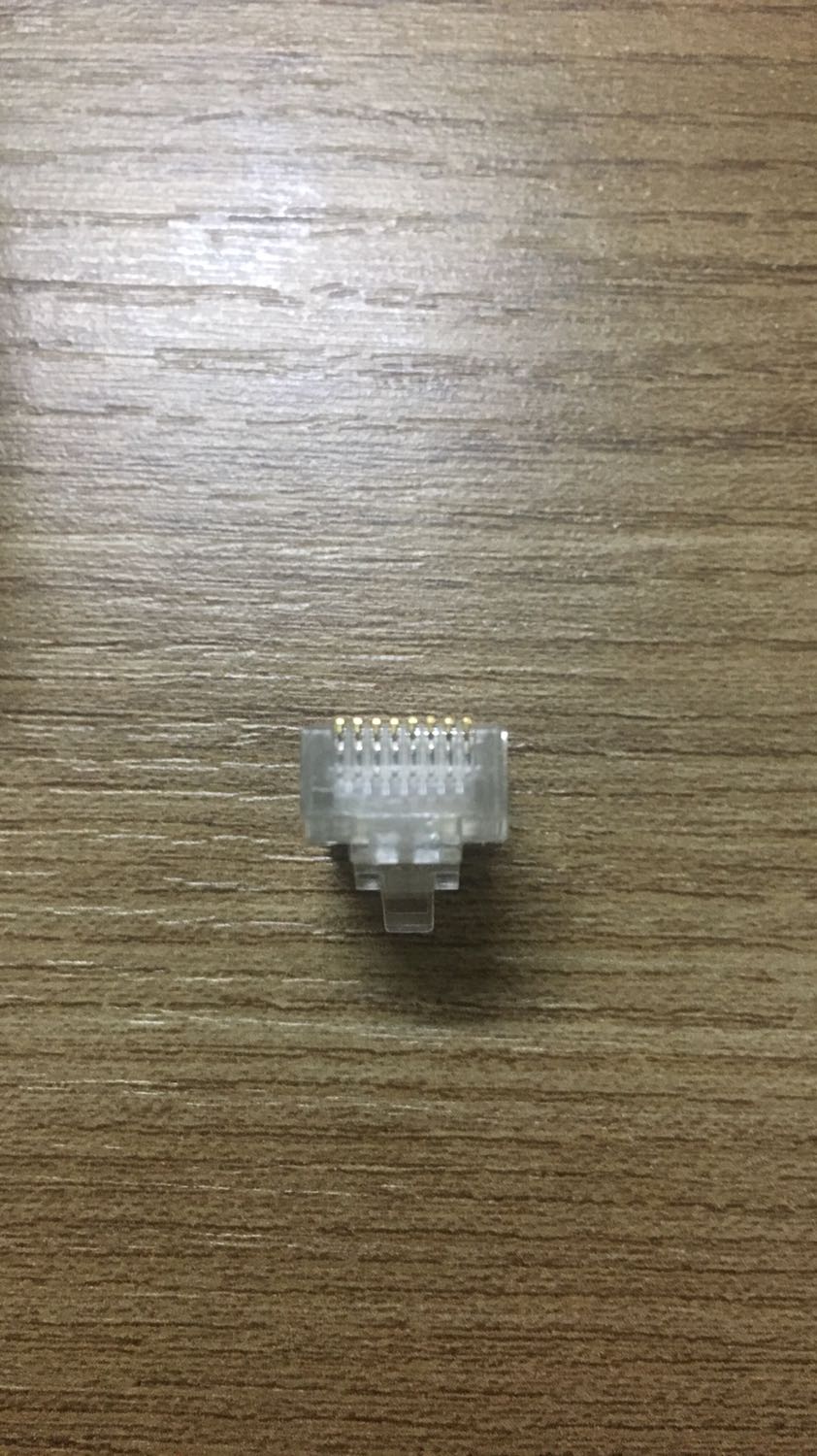 Hộp thì của Ugreen nhưng hạt mạng không phải của ugreen chính hãng. Thậm chí không phải cat6 nữa.