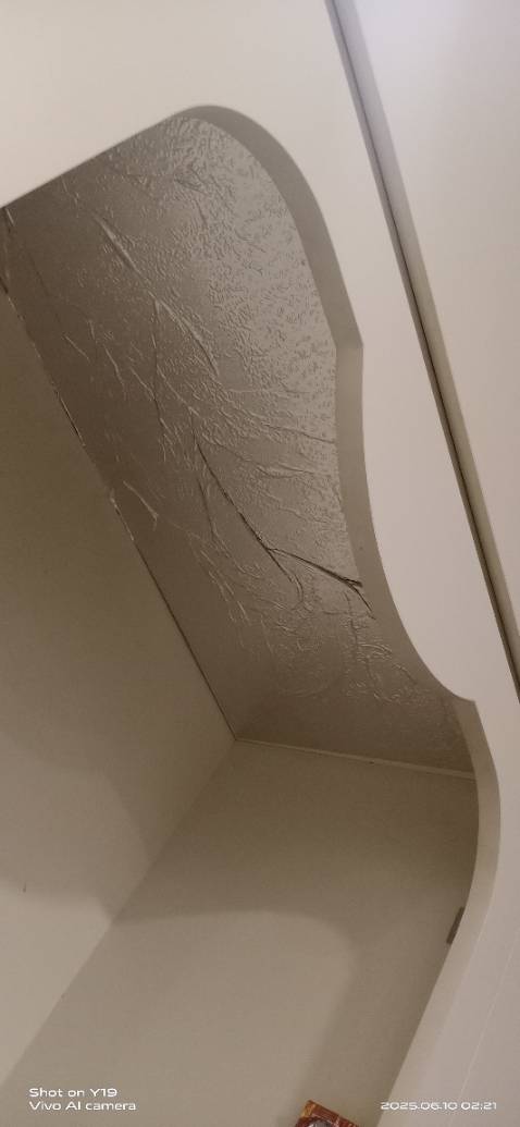 Không biết giấy bạc này nguồn gốc xuất xứ ở đâu mà gia đình sử dụng 1 ngày bị viêm họng và ho hết luôn