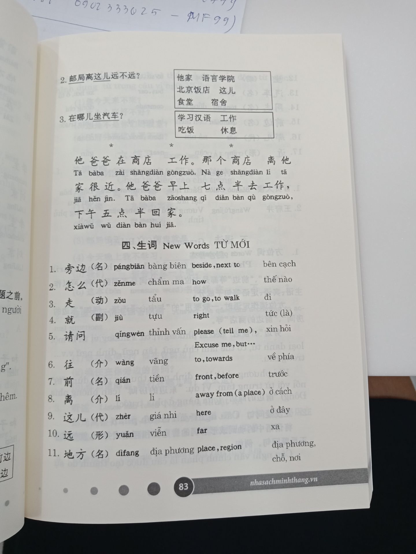giao hàng khá nhanh,  nhưng chất lượng sách nhìn kém quá,  giấy mỏng nhìn thấy phần chữ mặt sau hằng qua nên khó xem, in dởm thật sự,  bạn mình mua nhà sách nhìn thấy ham,  ở đây k có nhà sách mua ol nhận r thấy buồn gê