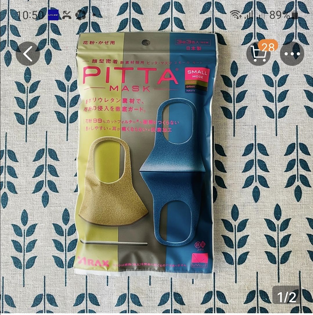 khi nhận được hàng bạn tôi rất thích khen sản phẩm chất lượng xin tặng shop năm sao và sẽ tiếp tục ủng hộ shop