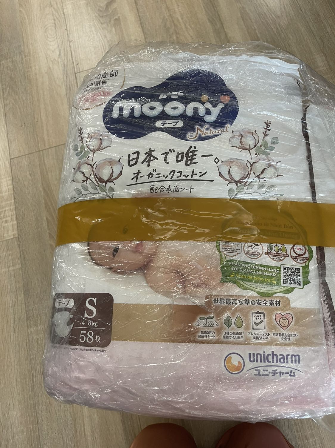 Mình đặt 2 combo (4 bịch tả) size newborn dưới 5kg cho bé sơ sinh,mà shop giao có 1 bịch đúng size còn 3 bịch sai size,3 bịch size S bé sơ sinh sao mặc vừa.