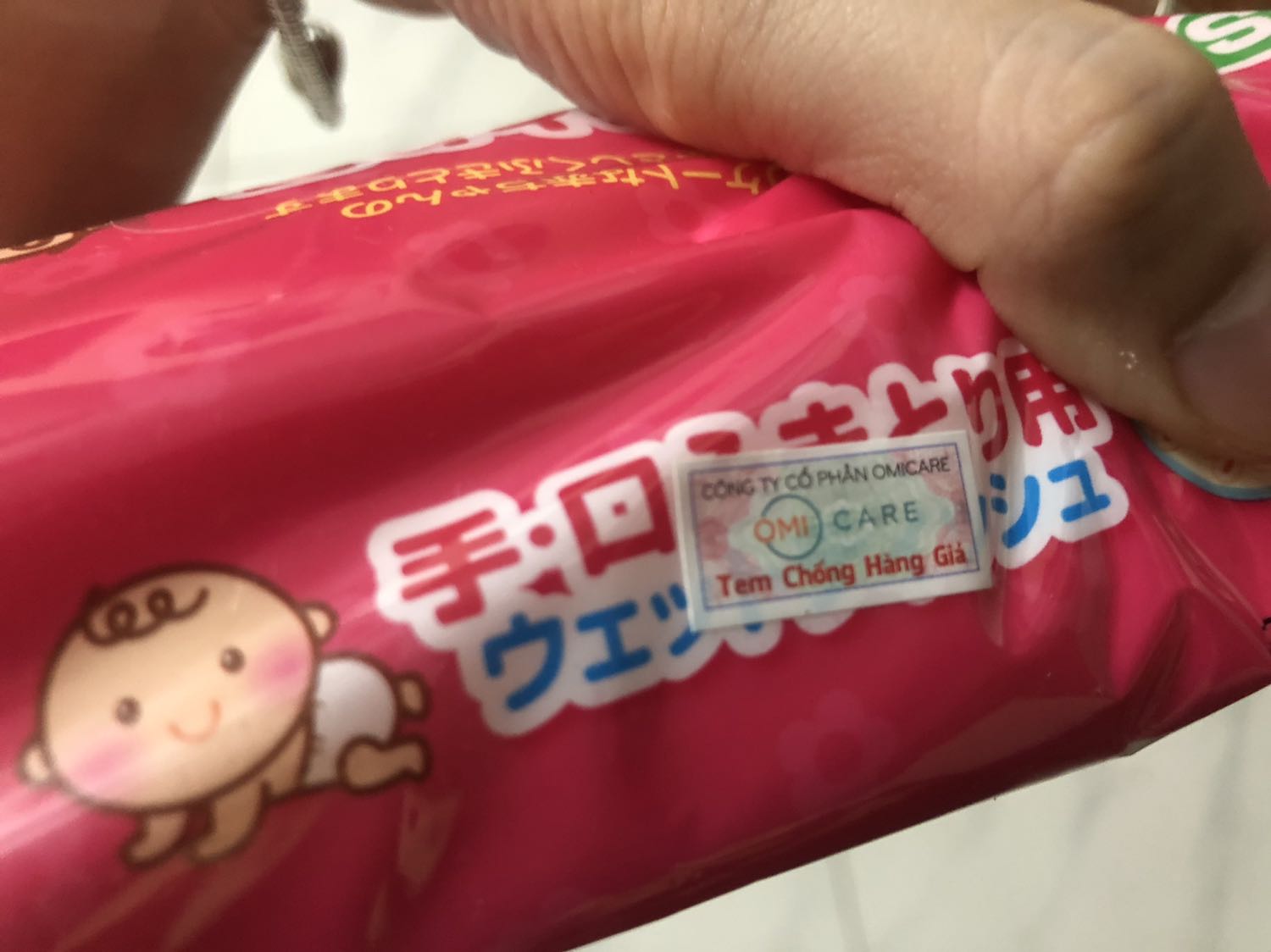 Sản phẩm chất lượng. Đã dùng qua và rất hài lòng. Mình sẽ ủng hộ khi hết.