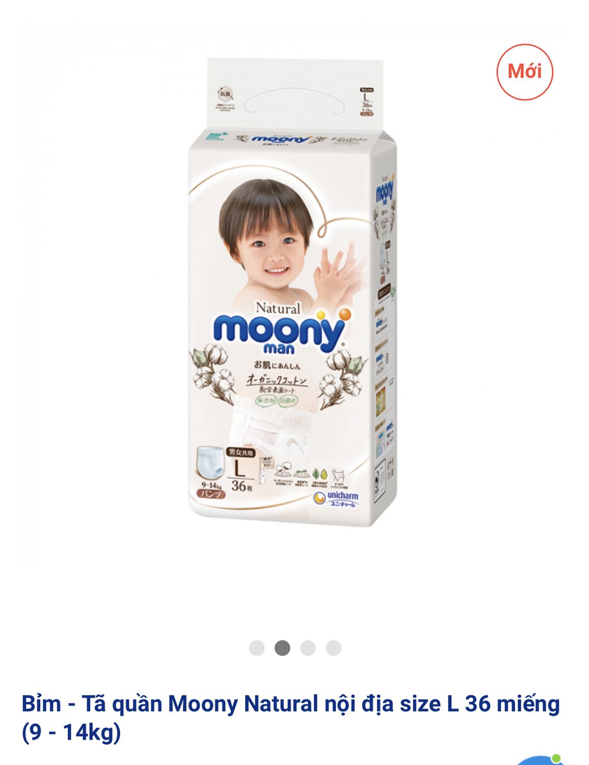 Tã xài rất tốt, mềm mịn… chỉ là giá hơi mắc