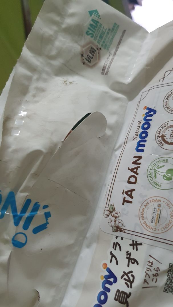 date thì xa nhưng bao bì dơ, cũ trông rất không ưng, luôn tin tưởng hàng tiki trading chính hãng nhưng thật sự ko hài lòng trong bảo quản hàng hóa như vầy