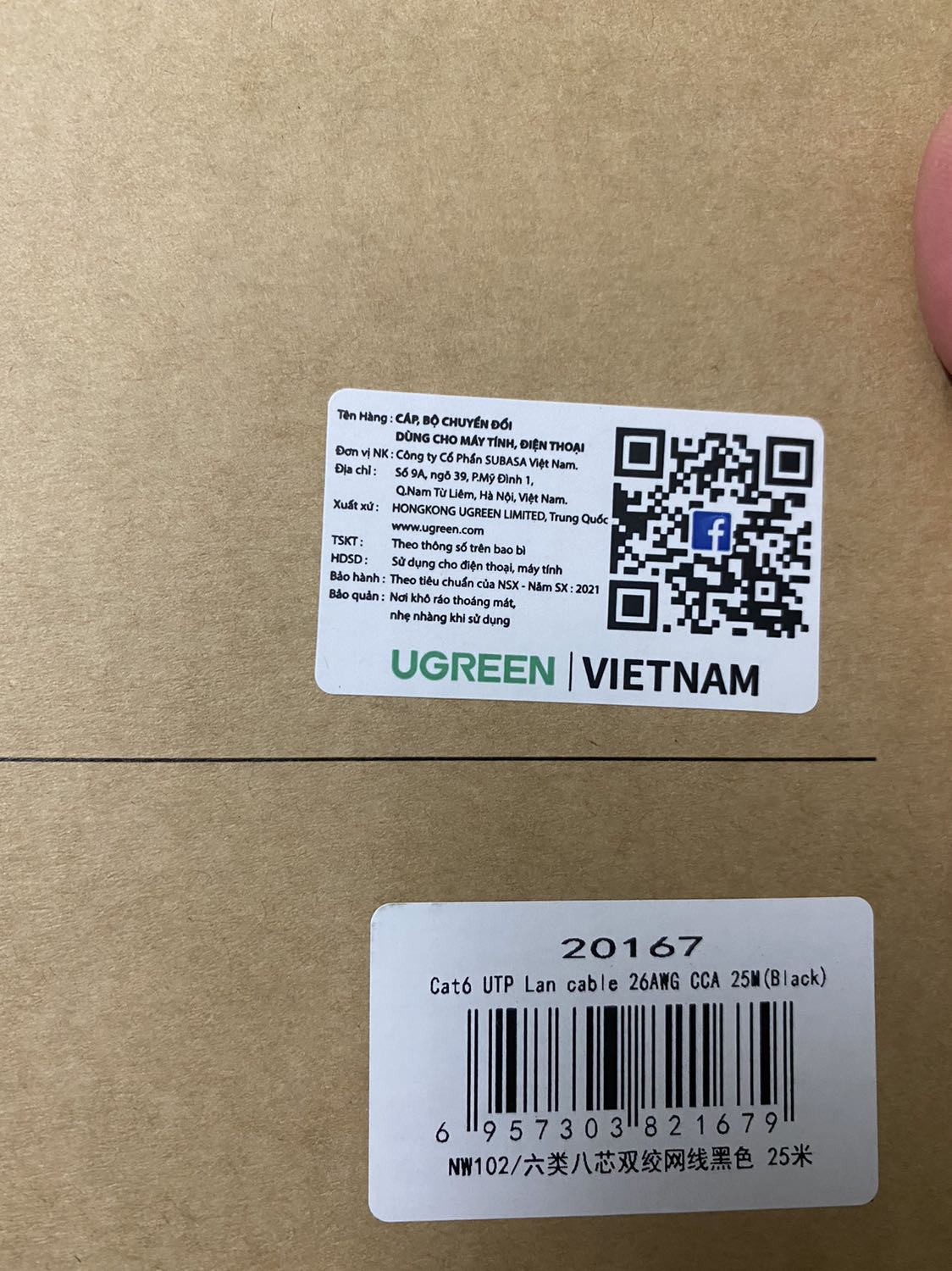 Sản phẩm tốt bao bì chính hãng