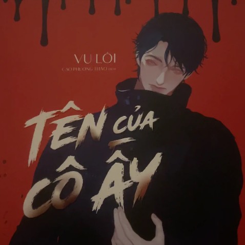 Ship nhanh, gói kĩ, sách mới. Nội dung ok, khá cuốn, một số chi tiết hơi “ảo” nhưng tổng quan vẫn khá tốt.