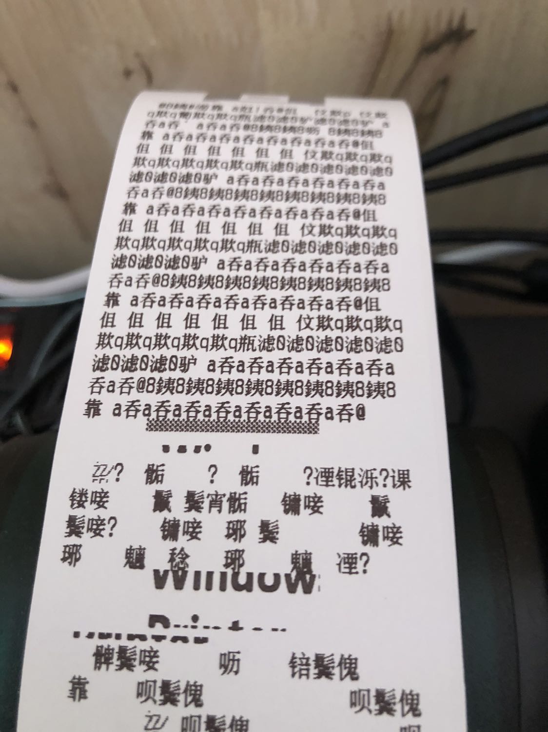 Bị đi bị lại không tương thích với kiot viet hay sao ý. Nhờ hổ trợ giúp m