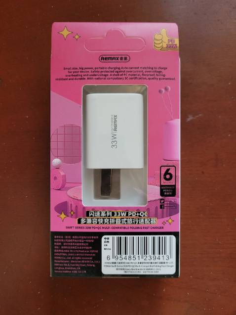 Sạc nhỏ gọn, đẹp, sạc nhanh, đúng như mô tả.
Hộp ngoài hơi màu mè đôi chút