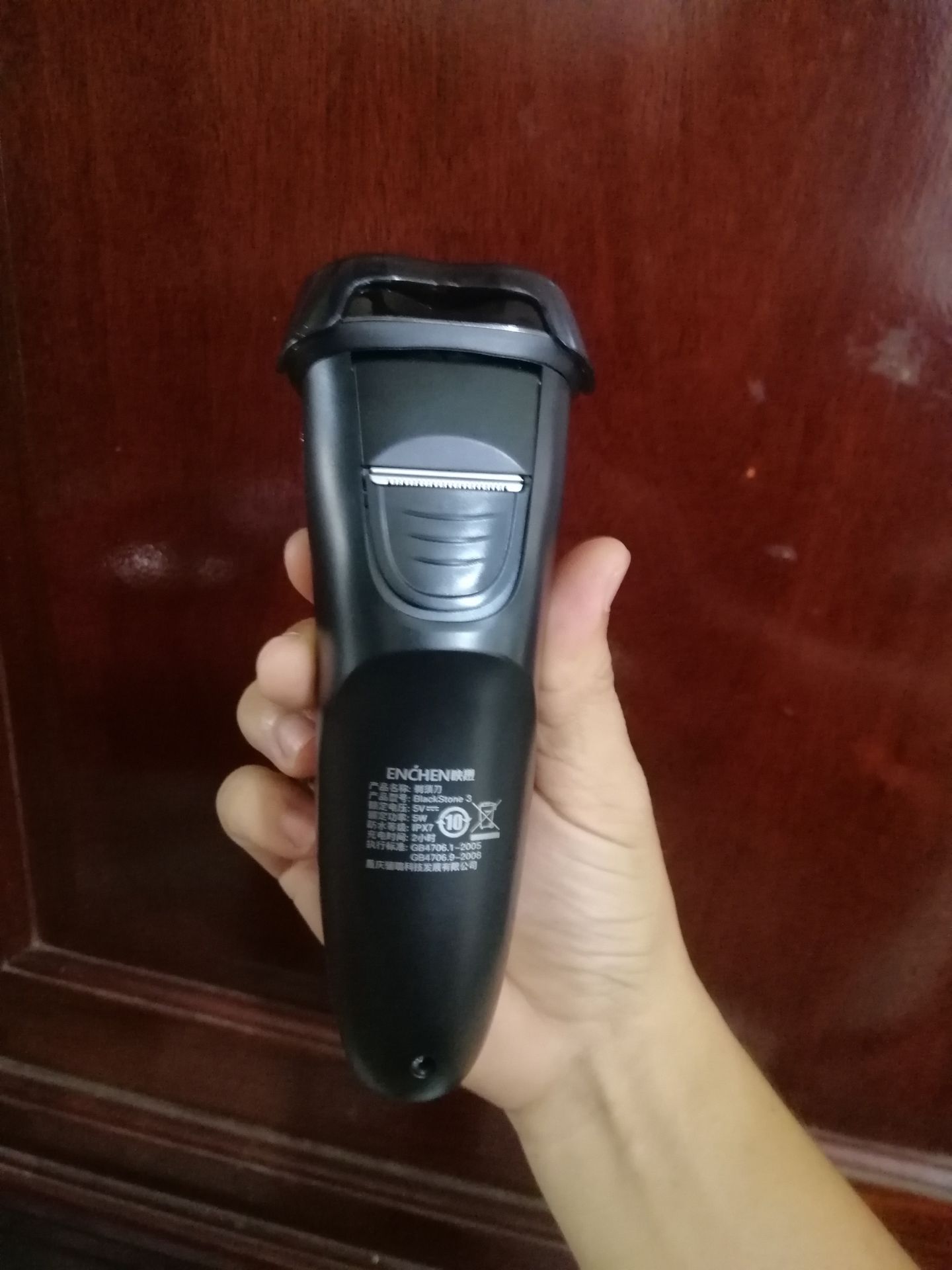 Sản phẩm chất lượng còn nguyên tem và nguyên seal. Rất đáng mua.