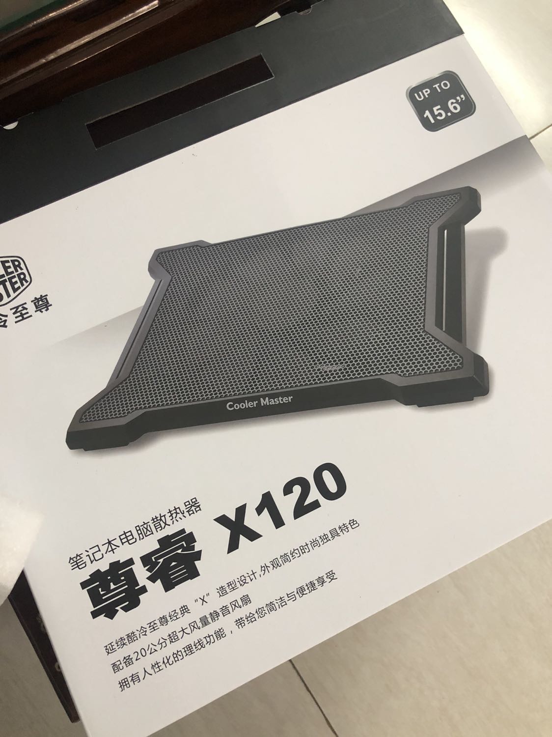 Giao hàng siêu nhanh, đóng gói chắc chắn, đúng hàng chính hãng công ty, tản nhiệt rất tốt, tôi xài đế thấy máy giảm nóng hẳn, làm tăng độ bền máy, nói chung tôi rất hài lòng