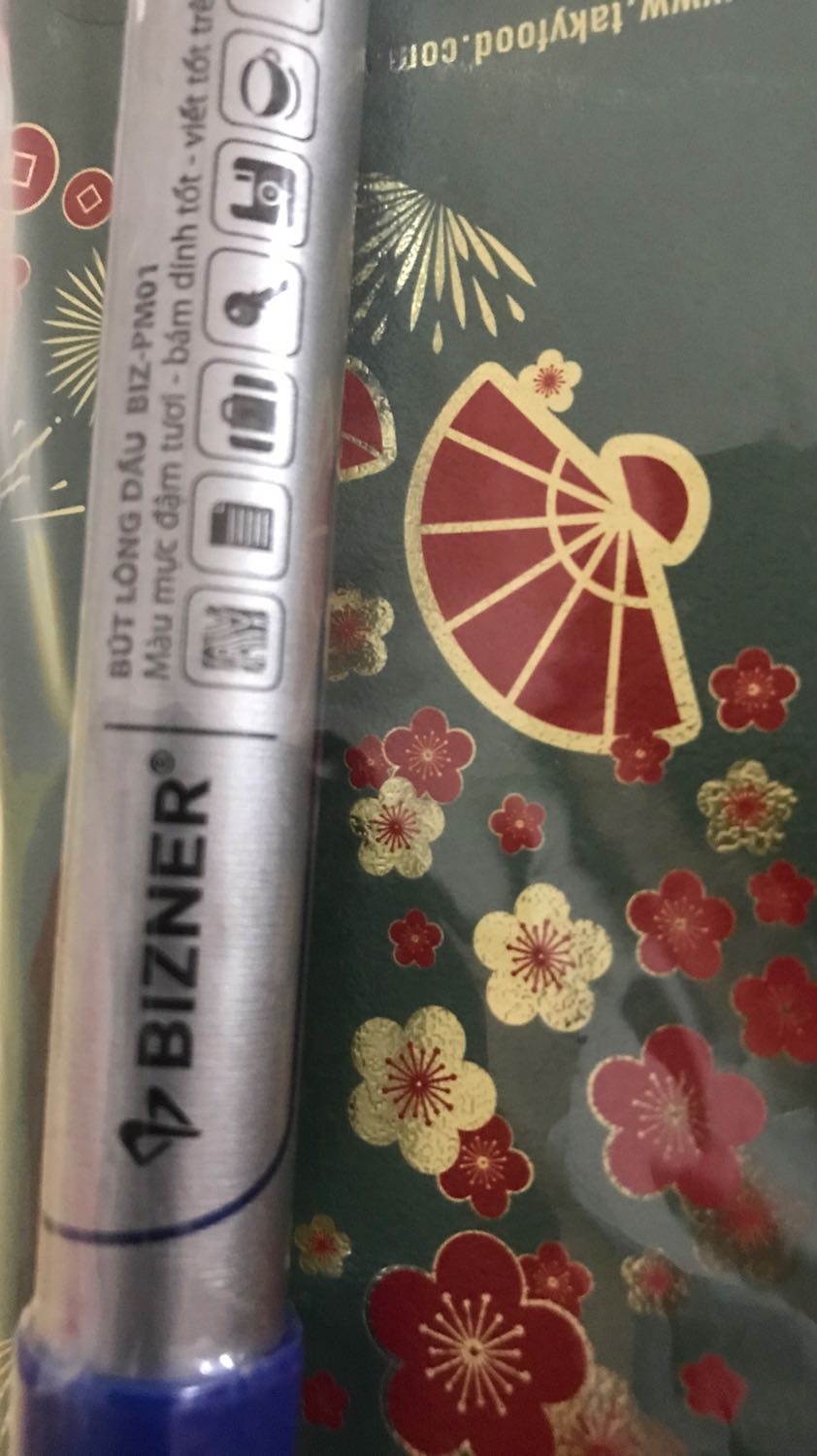 Sản phẩm sử dụng tốt, tiki giao hàng uy tín. Cám ơn!