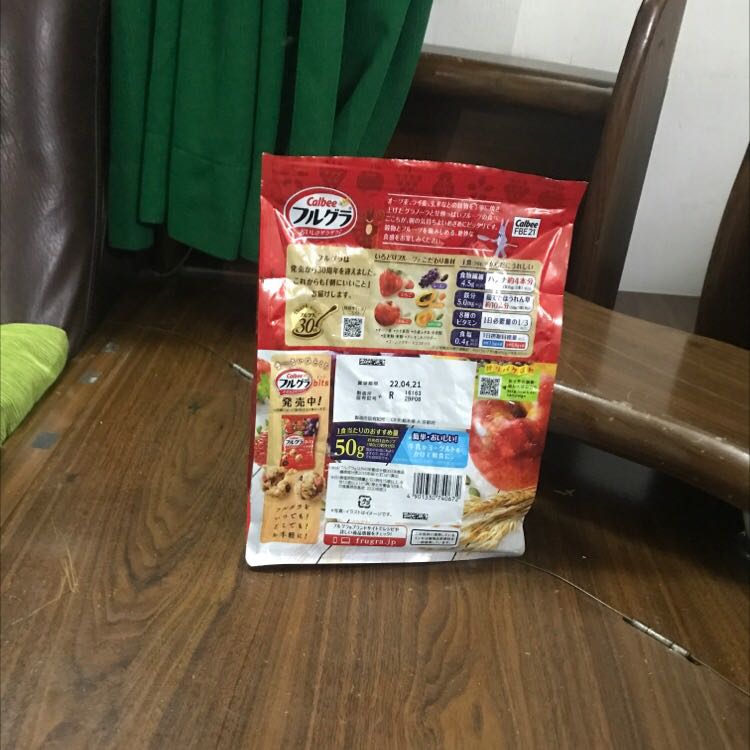 ăn rất rất là ngon, vị ngọt thì phù hợp với mình nhưng nếu bạn nào không thích ăn quá ngọt thì nên cân nhắc.