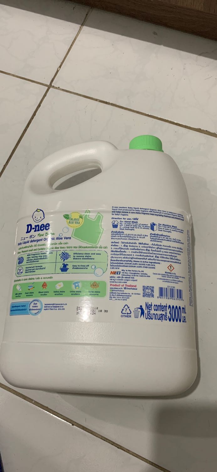 Sản phẩm giao nhanh, đóng gói cẩn thận. Nhìn bên ngoài sản phẩm rất mới và sạch, giá tốt. Mình chưa sử dụng nước giặt Dnee màu xanh lá này nên không biết mùi có thơm như các màu khác không :) Sản phẩm giao nhanh, đóng gói cẩn thận. Nhìn bên ngoài sản phẩm rất mới và sạch, giá tốt. Mình chưa sử dụng nước giặt Dnee màu xanh lá này nên không biết mùi có thơm như các màu khác không :)