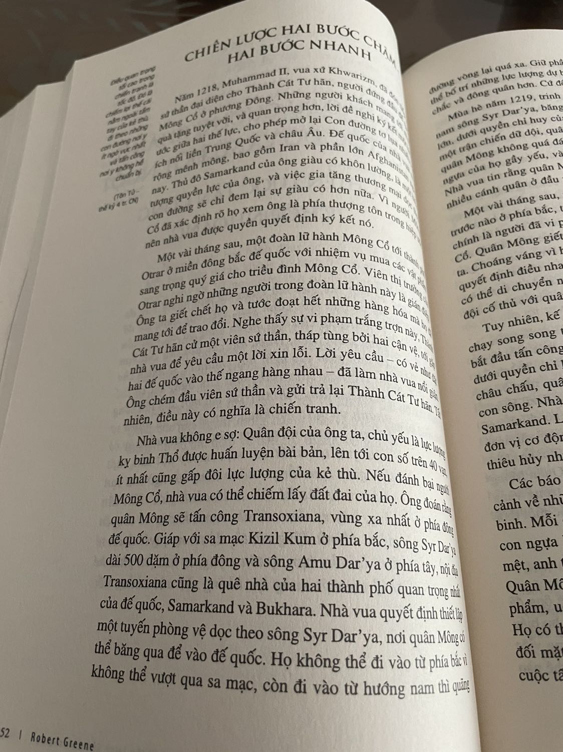 Các tác phẩm của Robert Greene thì luôn mang lại nguồn hiểu biết dồi dào bởi con mắt tinh tường và ngòi bút cực kì sắc xảo của ông. Đây là tác phẩm khá hay, song phần nhiều là phân tích những trận đánh nên ít thực tiễn hơn 2 cuốn sách rất nổi tiếng kia của công. Nhưng vẫn là tác phẩm đáng đọc!