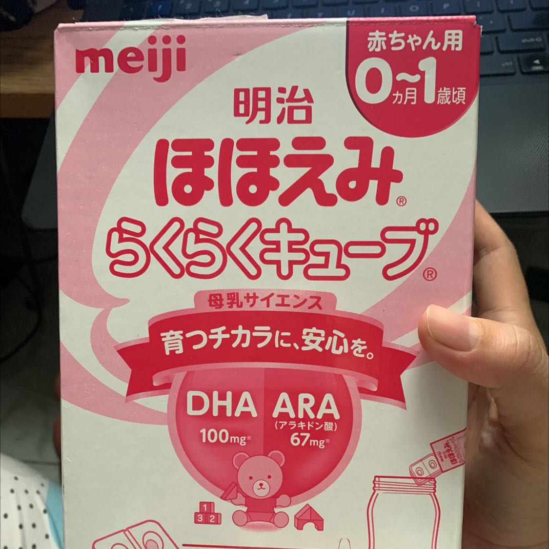 chất lượng tốt!! hạn sử dụng tháng 6/23 khá ổn!