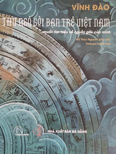Ngắn gọn: một cuốn sách tuyệt vời về nội dung và minh họa :)