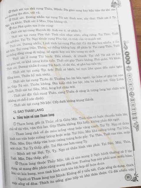 Sách cũ, ố bẩn, chất lượng thất vọng quá.